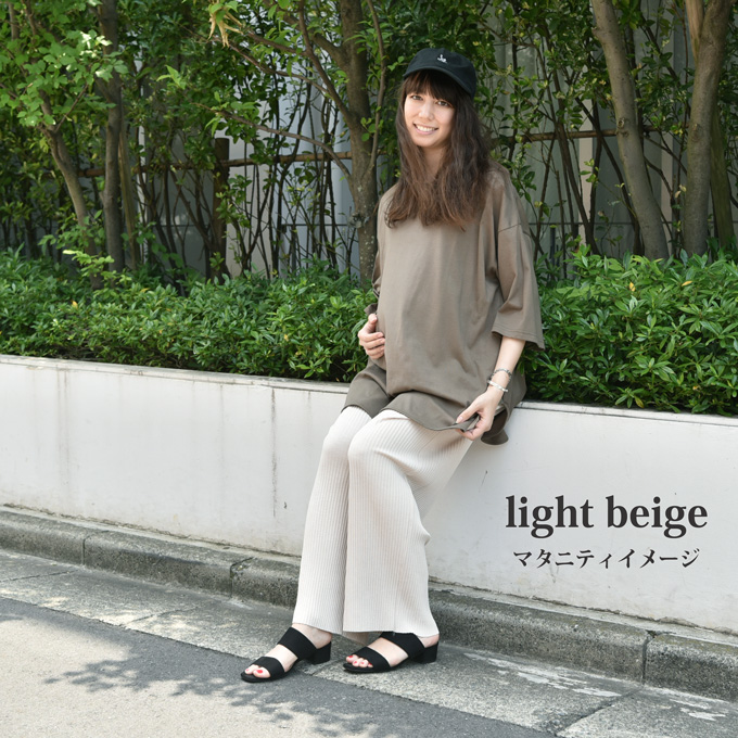 Pearls パールズ マタニティ ボトムス パンツ ワイド