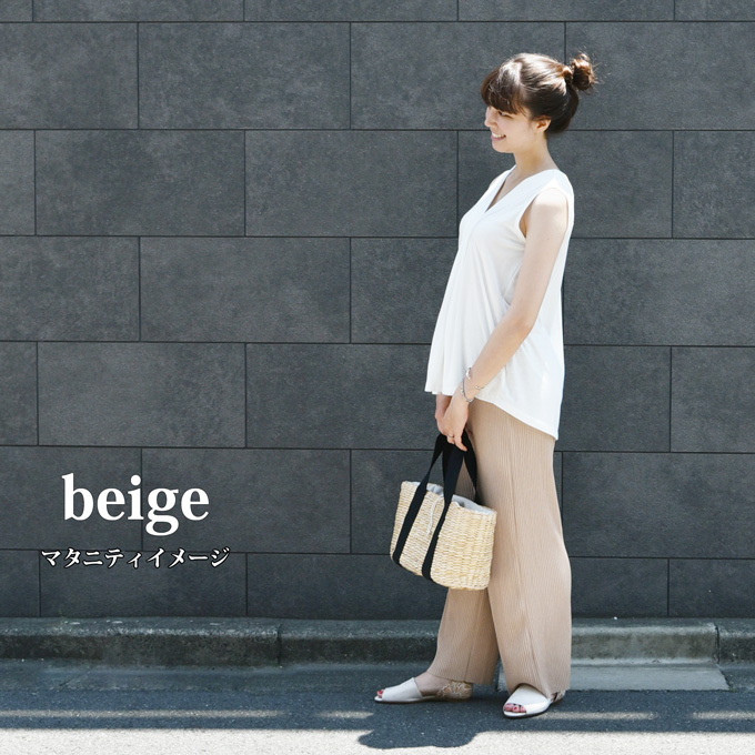 Pearls パールズ マタニティ ボトムス パンツ ワイド