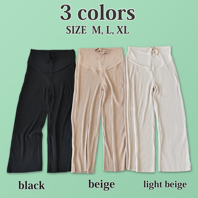 Pearls パールズ マタニティ ボトムス パンツ ワイド