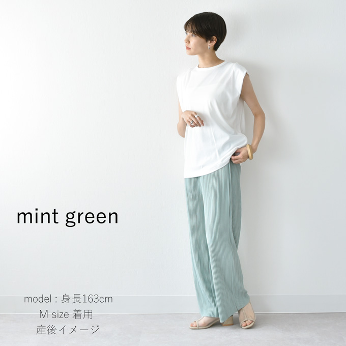 マタニティ パンツ リブ 夏 春 春夏 ワイド ルームウエア アジャスター 部屋着 ボトム ラクチン Pearls パールズ