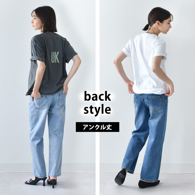 マタニティ デニム ヴィンテージ加工 アンクル丈 デニムパンツ マタニティパンツ マタニティズボン Pearls パールズ