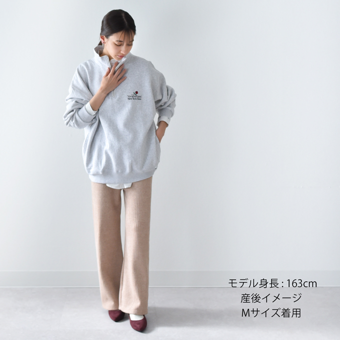 マタニティ パンツ 裏起毛 リブ 秋冬 冬 ワイド ルームウエア ルームウェア ルーム アジャスター 部屋着 ボトム ボトムス 暖か あったか 防寒 黒 ブラック 白 アイボリー ベージュ グレー Pearls パールズ