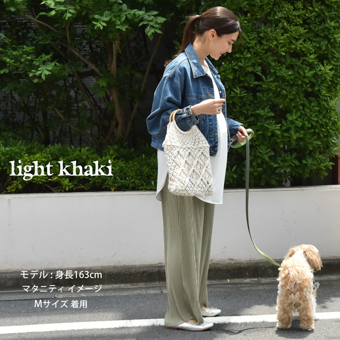 マタニティ パンツ リブ 夏 春 春夏 ワイド ストレート ルームウエア ルームウェア ルーム ウエストゴム 部屋着 ボトム ボトムス イージー ゆったり らくちん 産前産後対応 妊婦服 ベージュ ブラック 黒 白 カーキ グリーン モカ チャコール Pearls パールズ