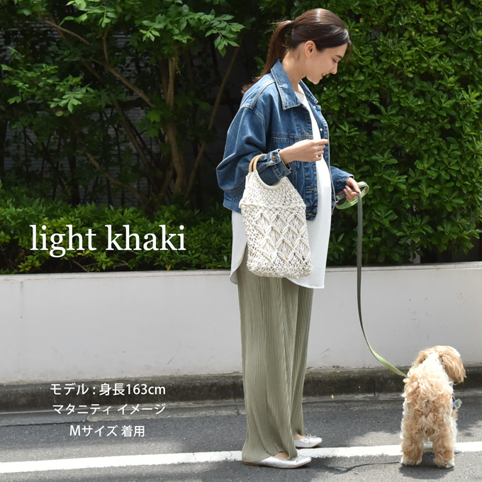 マタニティ パンツ リブ 夏 春 春夏 ワイド ストレート ルームウエア ルームウェア ルーム ウエストゴム 部屋着 ボトム ボトムス イージー ゆったり らくちん 産前産後対応 妊婦服 ベージュ ブラック 黒 白 カーキ グリーン モカ チャコール Pearls パールズ