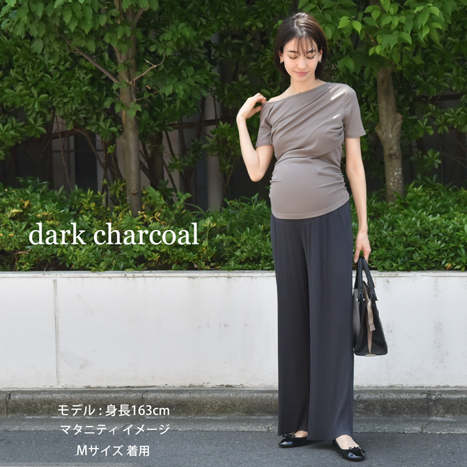 マタニティ パンツ リブ 夏 春 春夏 ワイド ストレート ルームウエア ルームウェア  Pearls パールズ