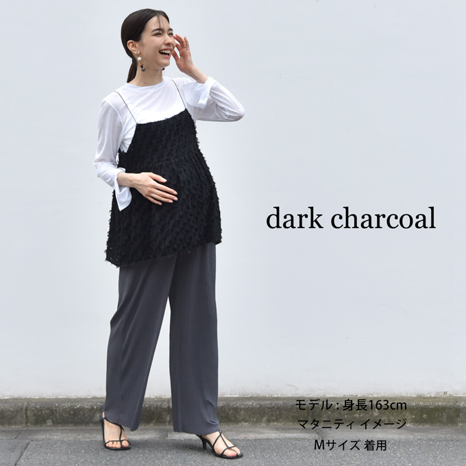 マタニティ パンツ リブ 夏 春 春夏 ワイド ストレート ルームウエア ルームウェア ルーム ウエストゴム 部屋着 ボトム ボトムス イージー ゆったり らくちん 産前産後対応 妊婦服 ベージュ ブラック 黒 白 カーキ グリーン モカ チャコール Pearls パールズ