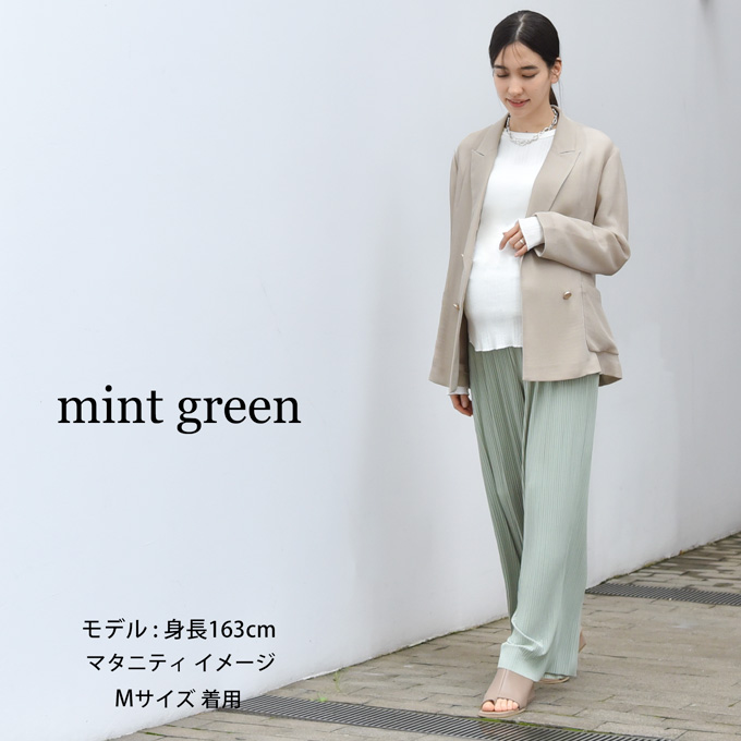 マタニティ パンツ リブ 夏 春 春夏 ワイド ストレート ルームウエア ルームウェア ルーム ウエストゴム 部屋着 ボトム ボトムス イージー ゆったり らくちん 産前産後対応 妊婦服 ベージュ ブラック 黒 白 カーキ グリーン モカ チャコール Pearls パールズ