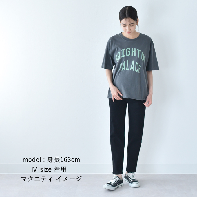 マタニティ マタニティパンツ ツイル テーパード パンツ マタニティズボン 春夏 ボトム 妊娠初期 妊娠後期 臨月 妊婦服 ウエストゴム アジャスター 秋 白 黒 ホワイト ブラック M L XL パールズ Pearls