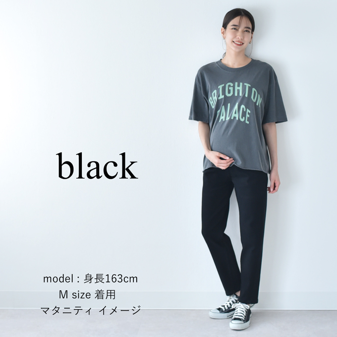 マタニティ マタニティパンツ ツイル テーパード パンツ マタニティズボン 春夏 ボトム 妊娠初期 妊娠後期 臨月 妊婦服 ウエストゴム アジャスター 秋 白 黒 ホワイト ブラック M L XL パールズ Pearls