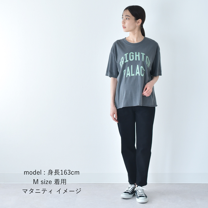 マタニティ マタニティパンツ ツイル テーパード パンツ マタニティズボン 春夏 ボトム 妊娠初期 妊娠後期 臨月 妊婦服 ウエストゴム アジャスター 秋 白 黒 ホワイト ブラック M L XL パールズ Pearls