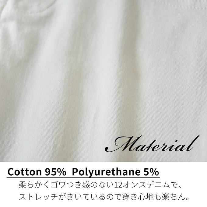 マタニティ マタニティパンツ ツイル テーパード パンツ マタニティズボン 春夏 ボトム 妊娠初期 妊娠後期 臨月 妊婦服 ウエストゴム アジャスター 秋 白 黒 ホワイト ブラック M L XL パールズ Pearls