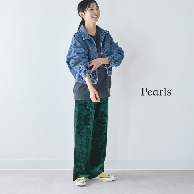 マタニティ パンツ 秋冬 冬 ベロア ワイド ワイドパンツ ボトム ズボン ルームウエア ウエスト調節 ウエストゴム 部屋着 オフィス ゆったり らくちん おしゃれ オシャレ 可愛い 妊婦 妊婦服 低身長 臨月 Pearls パールズ