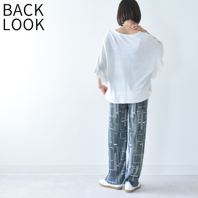 マタニティ パンツ リブ 夏 春 春夏 セルフカット ワイド ストレート プリント ルームウエア ルームウェア ルーム ウエストゴム ウエスト調節機能付 部屋着 ボトム ボトムス イージー ゆったり らくちん 産前産後対応 妊婦服 ブラック 黒 カーキ Pearls パールズ