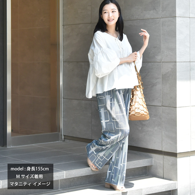 マタニティ パンツ リブ 夏 春 春夏 セルフカット ワイド ストレート プリント ルームウエア ルームウェア ルーム ウエストゴム ウエスト調節機能付 部屋着 ボトム ボトムス イージー ゆったり らくちん 産前産後対応 妊婦服 ブラック 黒 カーキ Pearls パールズ