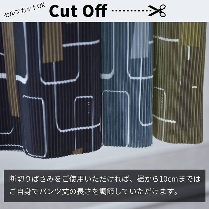 マタニティ パンツ リブ 夏 春 春夏 セルフカット ワイド ストレート プリント ルームウエア ルームウェア ルーム ウエストゴム ウエスト調節機能付 部屋着 ボトム ボトムス イージー ゆったり らくちん 産前産後対応 妊婦服 ブラック 黒 カーキ Pearls パールズ