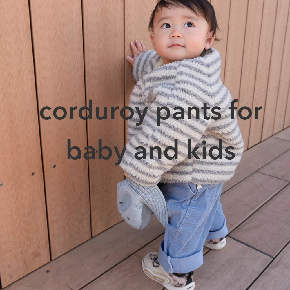 ベビー キッズ パンツ ボトム コーデュロイ バルーンワイドシルエット ベビー服 キッズ服 子供服 春夏 秋冬 服 赤ちゃん 春 夏 秋 冬 オシャレ おしゃれ かわいい 可愛い 73 80 90 100 Pearls パールズ