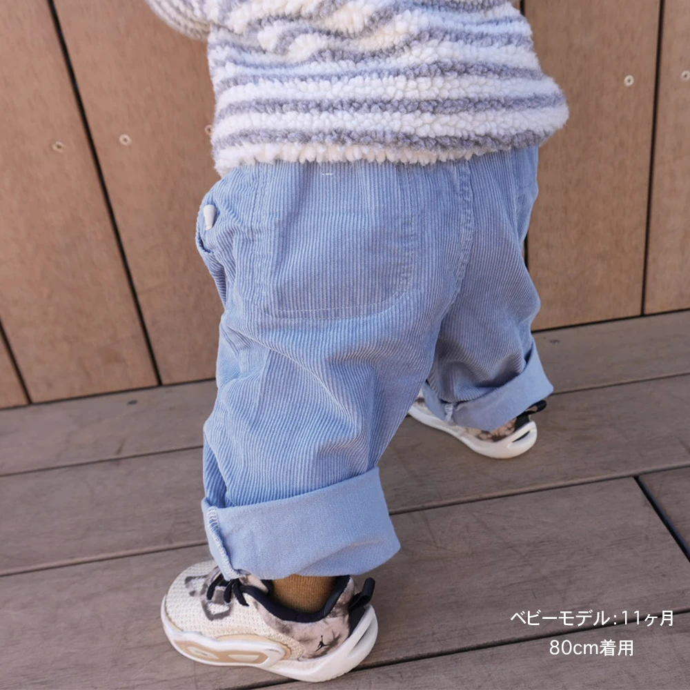 ベビー キッズ パンツ ボトム コーデュロイ バルーンワイドシルエット ベビー服 キッズ服 子供服 春夏 秋冬 服 赤ちゃん 春 夏 秋 冬 オシャレ おしゃれ かわいい 可愛い 73 80 90 100 Pearls パールズ
