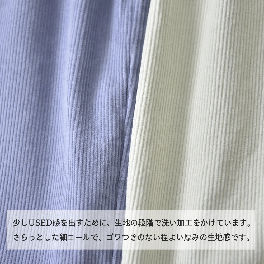 ベビー キッズ パンツ ボトム コーデュロイ バルーンワイドシルエット ベビー服 キッズ服 子供服 春夏 秋冬 服 赤ちゃん 春 夏 秋 冬 オシャレ おしゃれ かわいい 可愛い 73 80 90 100 Pearls パールズ