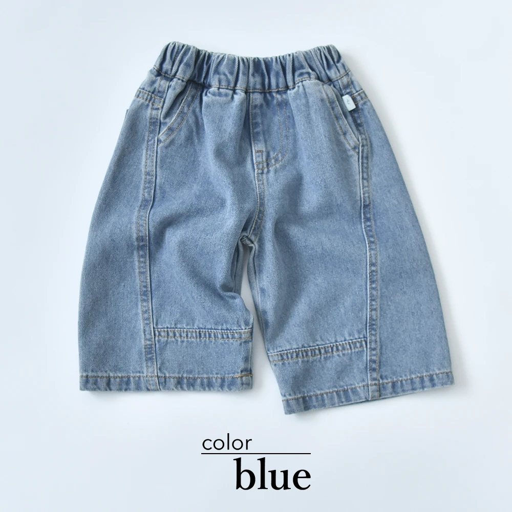 送料無料 ベビー キッズ パンツ ボトム デニム ワイドシルエット ベビー服 キッズ服 子供服 春夏 秋冬 服 赤ちゃん 春 夏 秋 冬 オシャレ おしゃれ かわいい 可愛い 73 80 90 100 Pearls パールズ