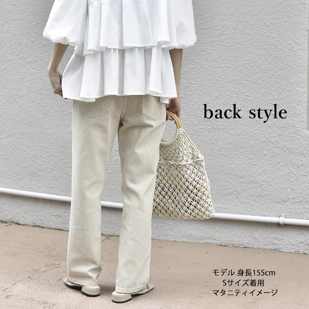 マタニティ デニム ヴィンテージ加工 デニムパンツ ストレートデニム パンツ マタニティパンツ マタニティズボン カジュアル 春 夏 秋 冬 ボトム ジーンズ 妊娠初期 妊娠後期 臨月 妊婦服 ウエストゴム アジャスター ベージュ S M L XL パールズ Pearls