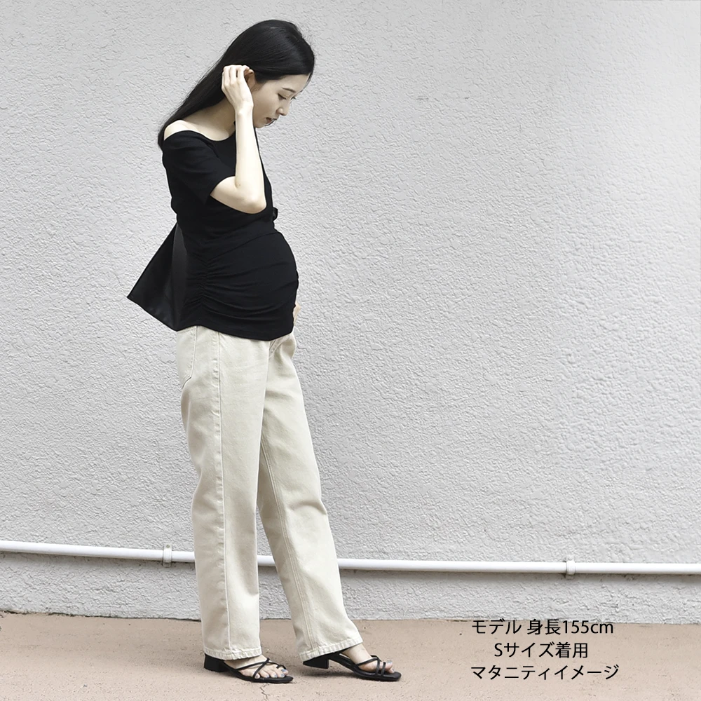 マタニティ デニム ヴィンテージ加工 デニムパンツ ストレートデニム パンツ マタニティパンツ マタニティズボン カジュアル 春 夏 秋 冬 ボトム ジーンズ 妊娠初期 妊娠後期 臨月 妊婦服 ウエストゴム アジャスター ベージュ S M L XL パールズ Pearls