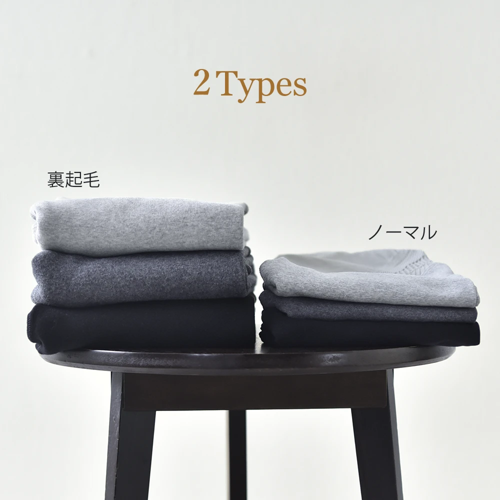 マタニティ パンツ レギンス 裏起毛 ボア 暖かい あったか ヒート イージー らくちん ストレッチ ヨガ 冷え性対策 妊婦 妊婦服 臨月 ママ 春 秋 冬 おしゃれ かわいい 可愛い Pearls パールズ