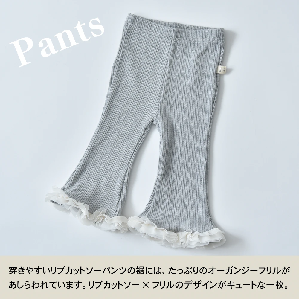 ベビー キッズ セットアップ トップス ボトム パンツ ガーリー ベビー服 キッズ服 Pearls パールズ