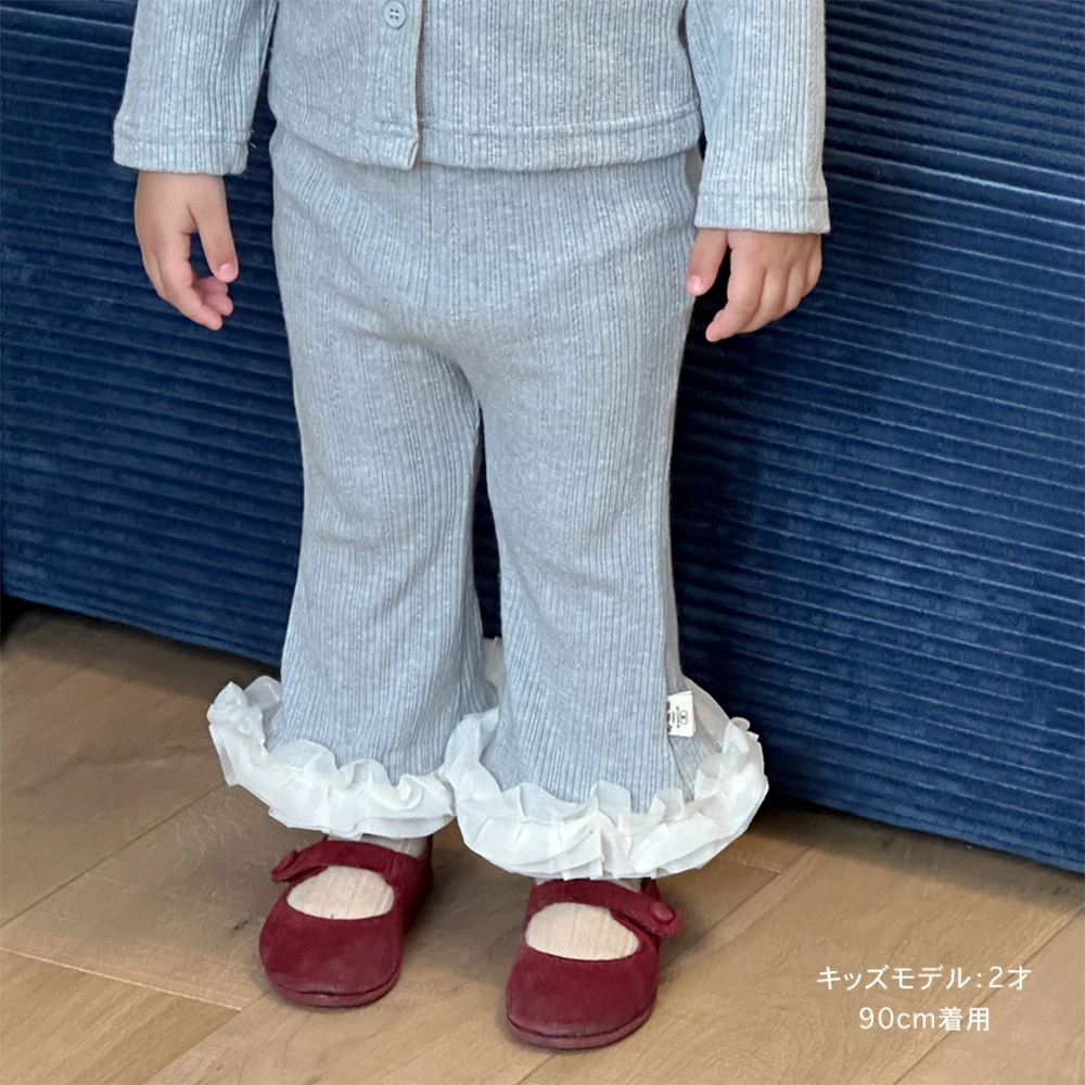 送料無料 ベビー キッズ セットアップ トップス ボトム パンツ ガーリー ベビー服 キッズ服 レース衿 フリル付パンツ 上着 子供服 長袖 春秋冬 女の子 赤ちゃん 春 秋 冬 オシャレ おしゃれ かわいい 可愛い 73 80 90 100 Pearls パールズ