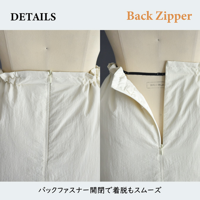 マタニティ マタニティウェア スカート 暖か あったか 防寒 ジャケット ダウン 中綿 ボトム ボトムス アジャスター 秋冬 冬 おしゃれ かわいい 可愛い スリット ボックスシルエット 妊婦 妊婦服 低身長 産前 産後 臨月 黒 ブラック 白 アイボリー Pearls パールズ