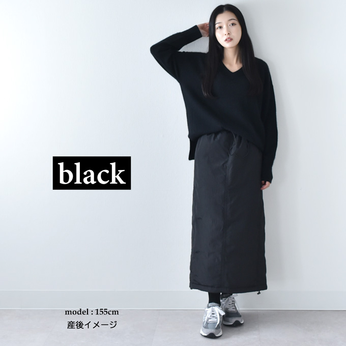 マタニティ マタニティウェア スカート 暖か あったか 防寒 ジャケット ダウン 中綿 ボトム ボトムス アジャスター 秋冬 冬 おしゃれ かわいい 可愛い スリット ボックスシルエット 妊婦 妊婦服 低身長 産前 産後 臨月 黒 ブラック 白 アイボリー Pearls パールズ