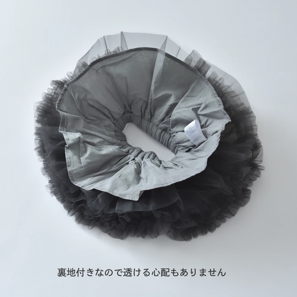 ベビー キッズ スカート チュールスカート ティアード ガーリー チュチュ ベビー服 キッズ服 Pearls パールズ