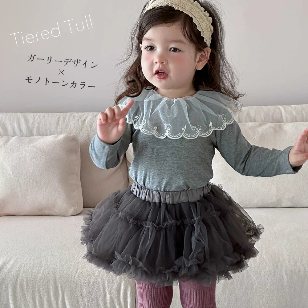 マタニティ通販パールズ ベビー服 ボリュームティアードチュール