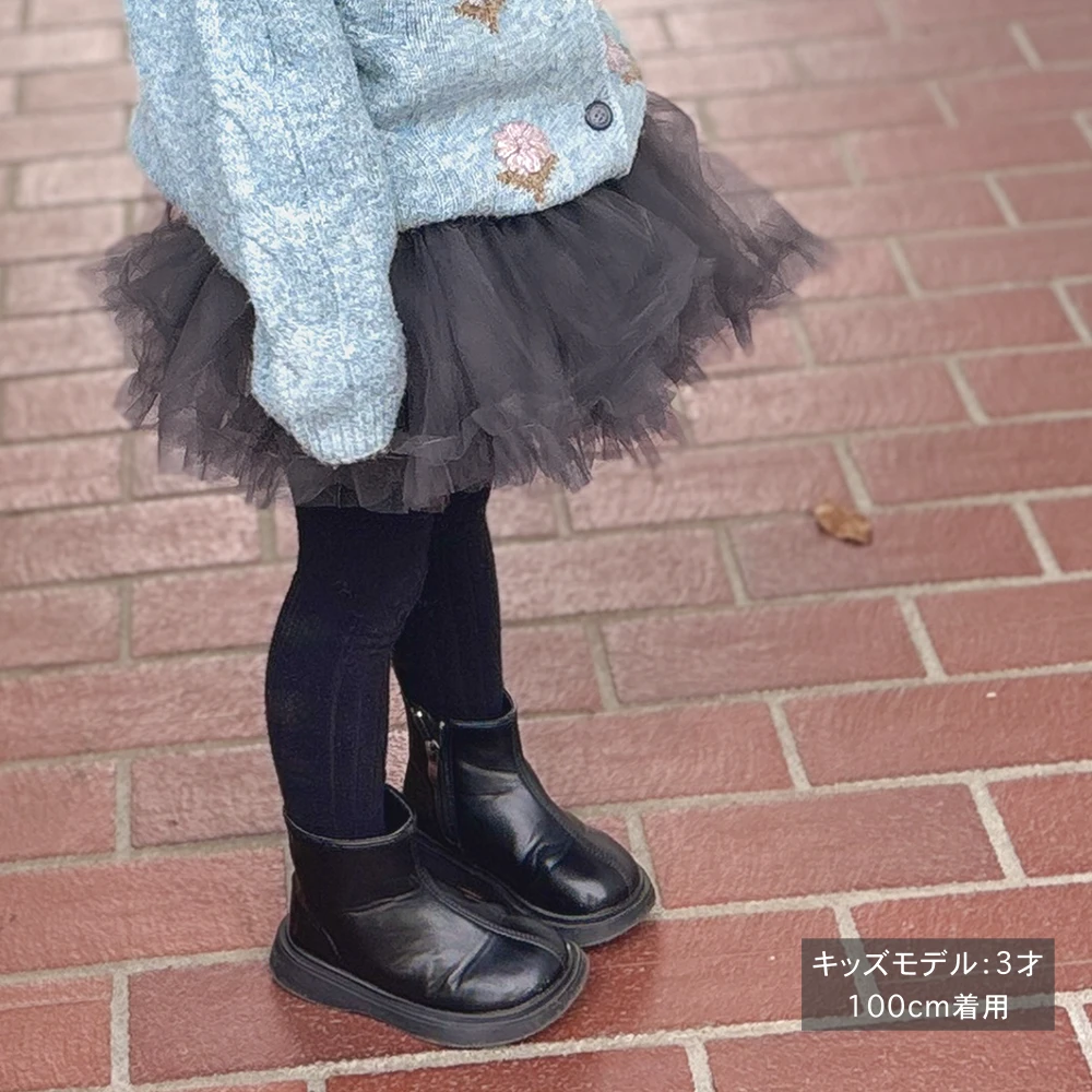 送料無料 ベビー キッズ スカート チュールスカート ティアード ガーリー チュチュ ベビー服 キッズ服 子供服 ボトム 服 女の子 赤ちゃん オシャレ おしゃれ かわいい 可愛い 73 80 90 100 Pearls パールズ