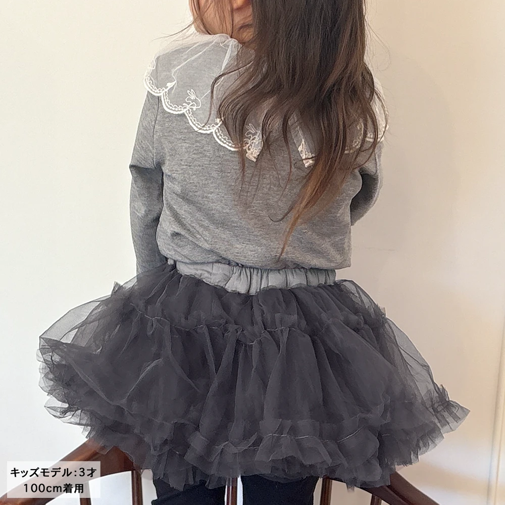 送料無料 ベビー キッズ スカート チュールスカート ティアード ガーリー チュチュ ベビー服 キッズ服 子供服 ボトム 服 女の子 赤ちゃん オシャレ おしゃれ かわいい 可愛い 73 80 90 100 Pearls パールズ