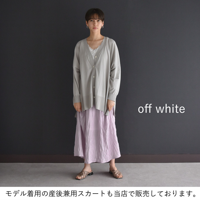 授乳タンクトップ レース 授乳口付き インナー 接触冷感 冷感素材 夏 リブタンク Pearls パールズ