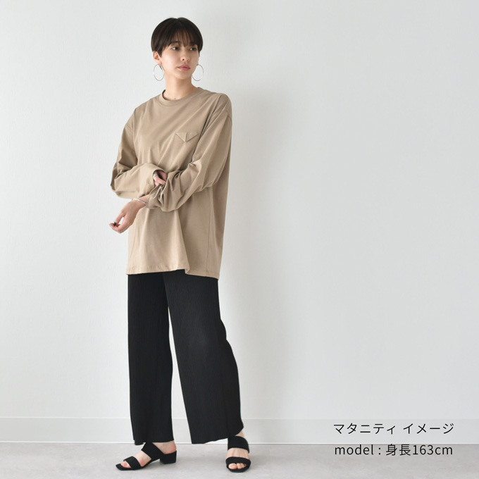 マタニティ トップス Tシャツ 長袖 丸首 クルーネック インナー カットソー チュニック Pearls パールズ