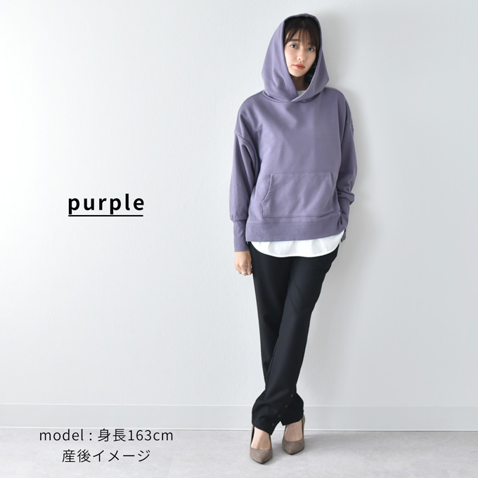 授乳服 パーカー フード フーディ 授乳ロンT セット 授乳ケープ 秋冬 冬 Pearls パールズ