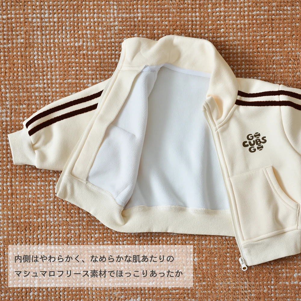 ベビー キッズ トップス ジャージ ジップアップ 防寒 フリース ベビー服 キッズ服 上着 子供服 長袖 アウトウェア 秋冬 あったか 暖か 服 赤ちゃん 秋 冬 オシャレ おしゃれ かわいい 可愛い 73 80 90 103 Pearls パールズ