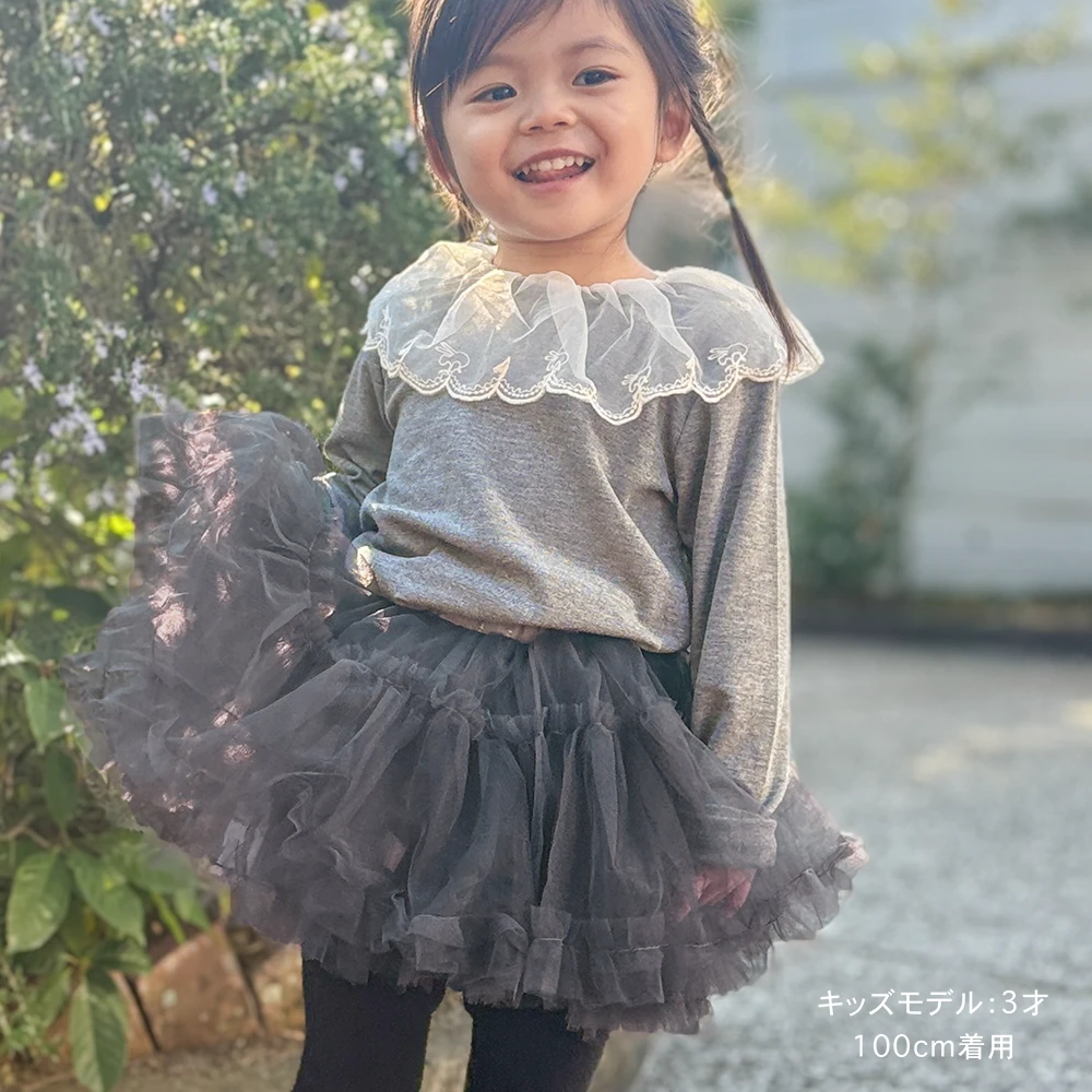 ベビー キッズ トップス カットソー ガーリー ベビー服 キッズ服 シフォンレース 衿レース 子供服 長袖 春秋冬 あったか 暖か 服 女の子 赤ちゃん 春 秋 冬 オシャレ おしゃれ かわいい 可愛い 73 80 90 100 Pearls パールズ