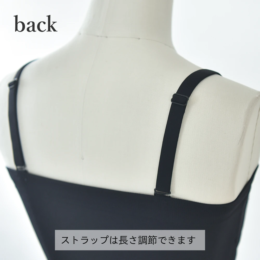 授乳ブラ レディース チューブトップブラ ベアトップ 肩紐ストラップ 取り外し可能 下着 パッドあり インナー 夏インナー ブラ オフショル 授乳対応 ブラ ブラジャー オシャレ 黒 ブラック ベージュ パールズ Pearls