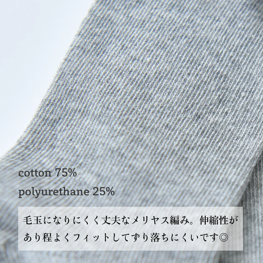 ベビー キッズ ソックス 靴下 ハイソックス リボン 無地 シンプル 女の子 赤ちゃん 子ども ベビーソックス おしゃれ オシャレ 可愛い ギフト フォーマル 結婚式 誕生会 記念撮影 お宮参り 出産祝い 保育園 幼稚園 6ヶ月～2歳 Pearls パールズ