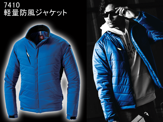 MFP-0012S Two Dove Bell Small 2ドーヴベルスモール