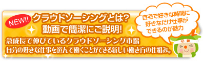 ダイジェスト版動画はこちら