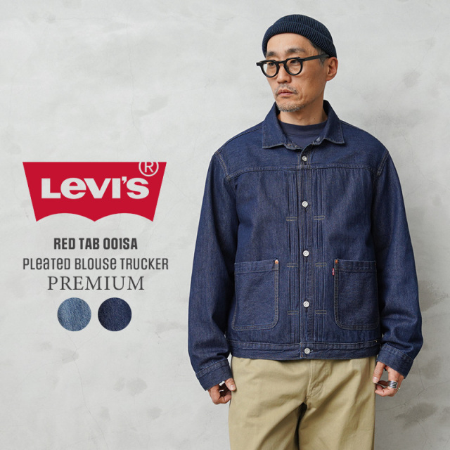 Levi's リーバイス 001SA ヴィンテージ プリーツ ブラウス トラッカー