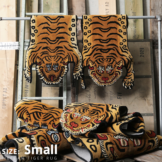 チベタンラグ　タイガーラグ　C 楽天市場】ラグ Tibetan Tiger Rug チベタン タイガー ラグ