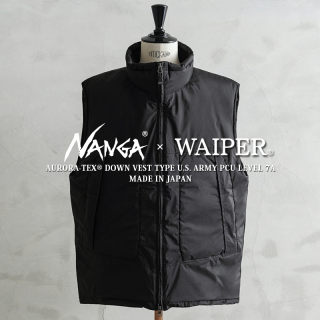 NANGA ナンガ WAIPER別注 AURORA-TEX ダウンベスト TYPE U.S.ARMY PCU