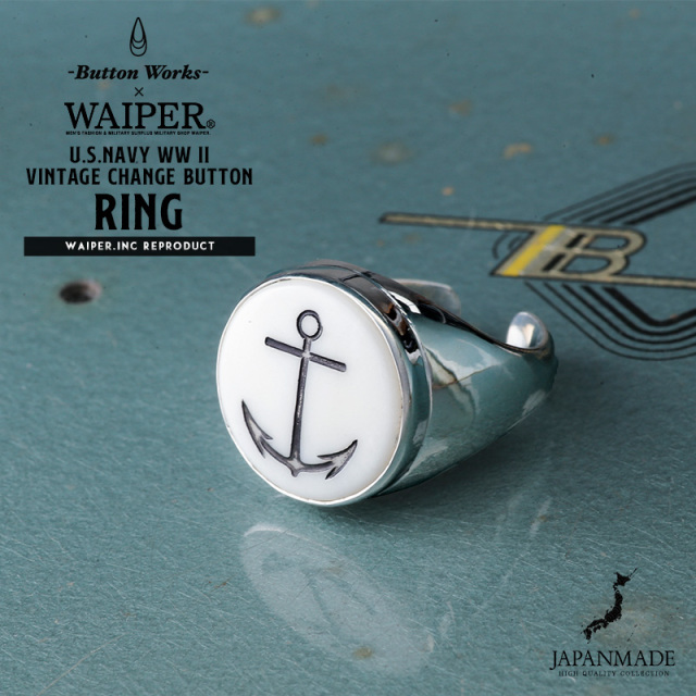 BUTTON WORKS ボタンワークス WAIPER別注 U.S.NAVY WW II ヴィンテージ