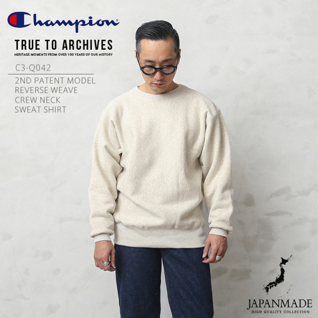 Champion チャンピオン C3-Q042 リバースウィーブ 2ndパテント Champion チャンピオン C3-Q042 リバースウィーブ 2ndパテント