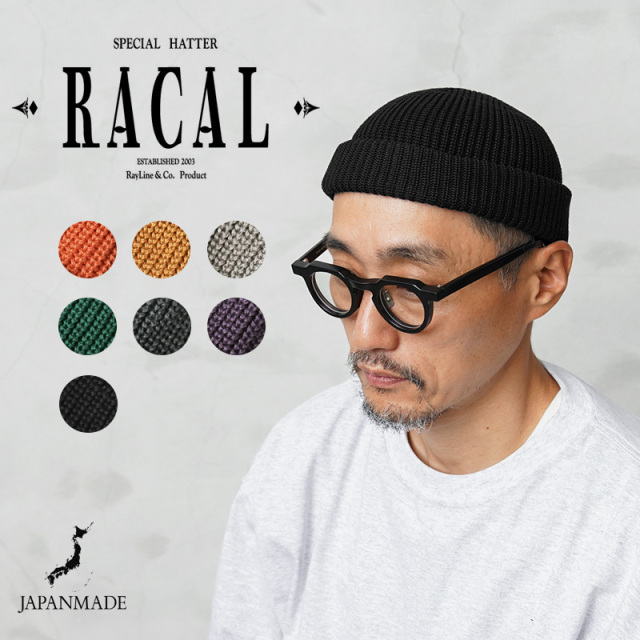 RACAL ラカル RL-18-956 SK8 Roll Knit Cap スケート ロール ニット