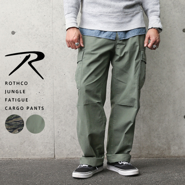 o*r様 ジャングルファティーグパンツ ミリタリーショップ専門店 SWAT | SESSLER（セスラ）後期型 JUNGLE